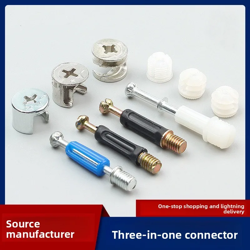 3-in-1 Eccentric Wheel Fastener Two-in-One Quick Install Rod Connector for Wardrobe Cabinet Furniture
