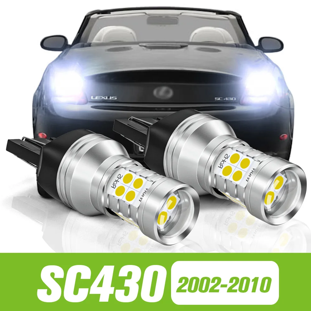 

2pcs For Lexus SC430 LED Reverse Light Backup Lamp 2002 2003 2004 2005 2006 2007 2008 2009 2010 Accessories