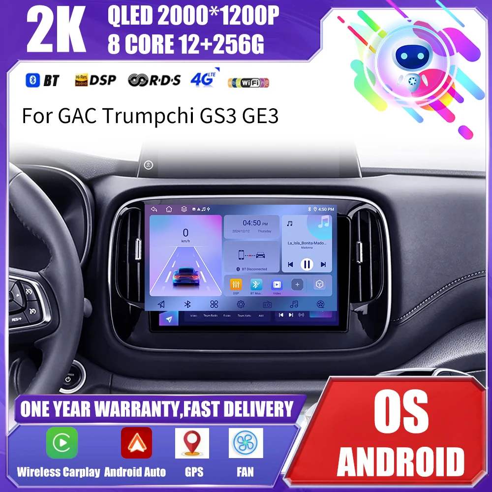

Car Radio Carplay For GAC Trumpchi GS3 GE3 2017-2021 Navigation GPS Android Auto Player Screen 4G Wifi No 2din DvD