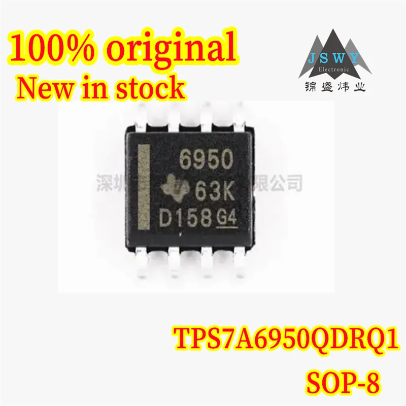 

(10/50pcs) TPS7A6950QDRQ1 TPS7A6950 6950 SOIC-8 100% new original linear regulator chip in stock with fast delivery