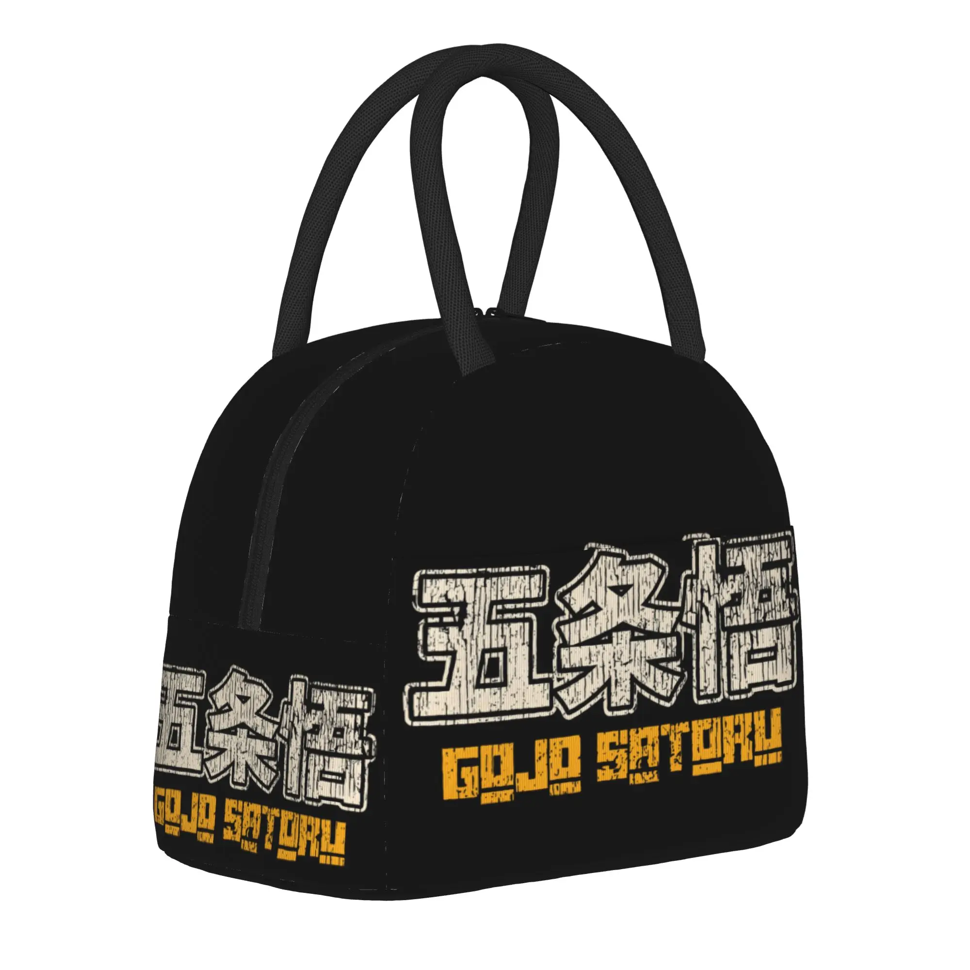 gojo-satoru-jujutsus-kaisens-bolsa-termica-isolada-para-almoco-para-escritorio-bolsa-de-armazenamento-de-alimentos-caixas-termicas-reutilizaveis-​​para-almoco