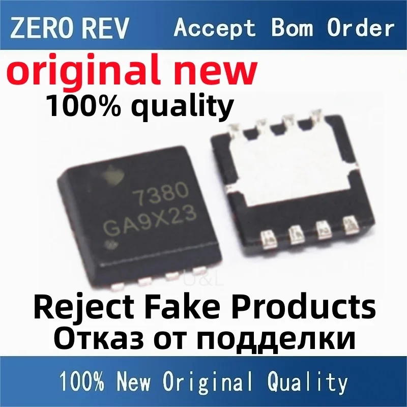 2-10Pcs 100% Neue AON7380 7380 DFN-8 DFN8 MOS FET Marke neue original chips ic