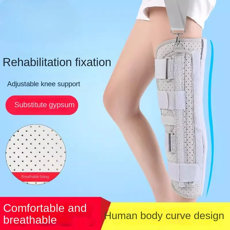 

Knee joint fixation brace, meniscus ligament protector, knee patellar injury fracture, postoperative bracket splint