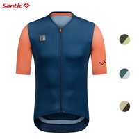 Santic Cycling Jerseys Men Short Sleeve Professional Breathable Powerband Reflective Quick Dry WM24C02237