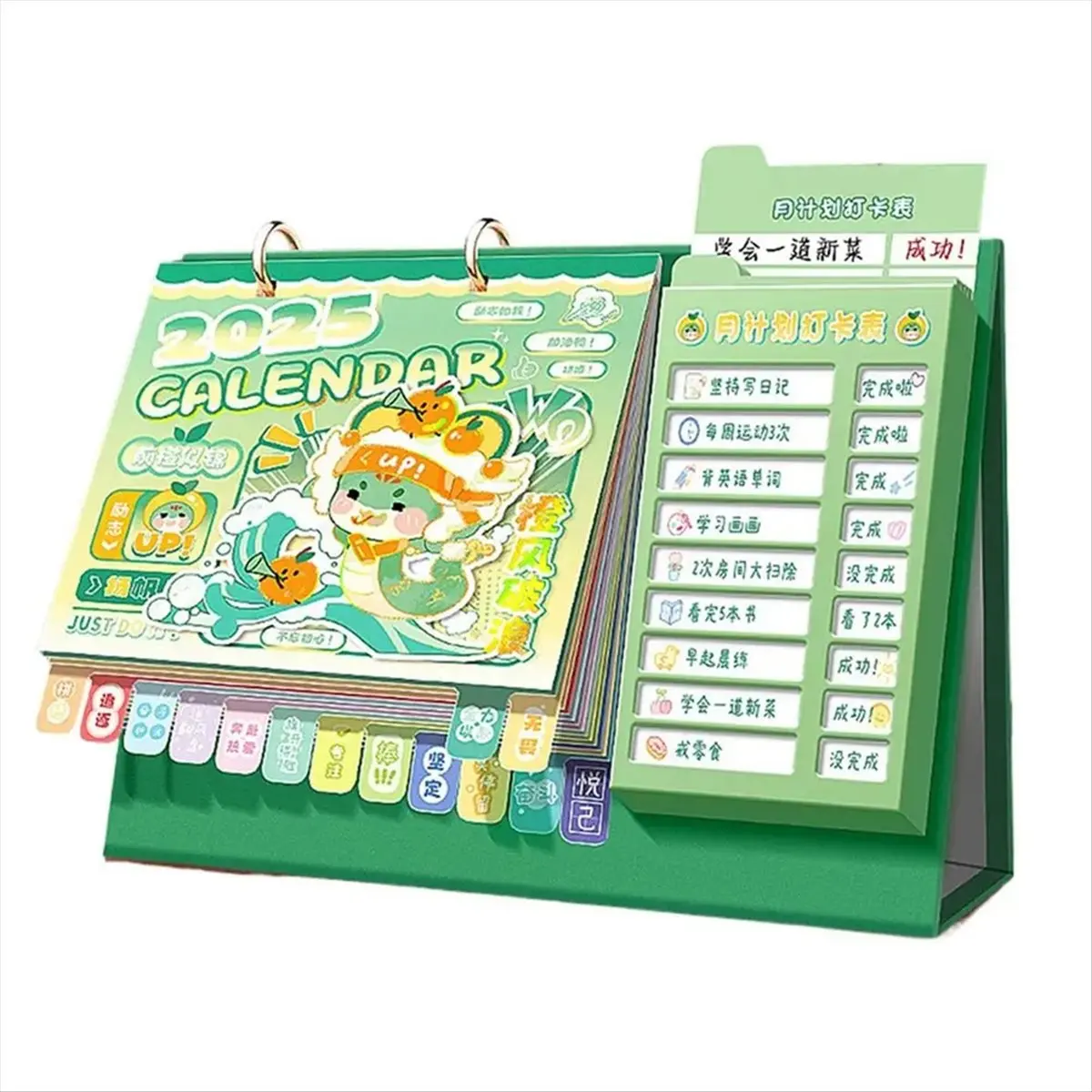 2026 Trend 2025 Desk Calendar Year of the Snake Tabletop Flipes Monthly Calendar Schedules Planner with Labels for Kids Planning