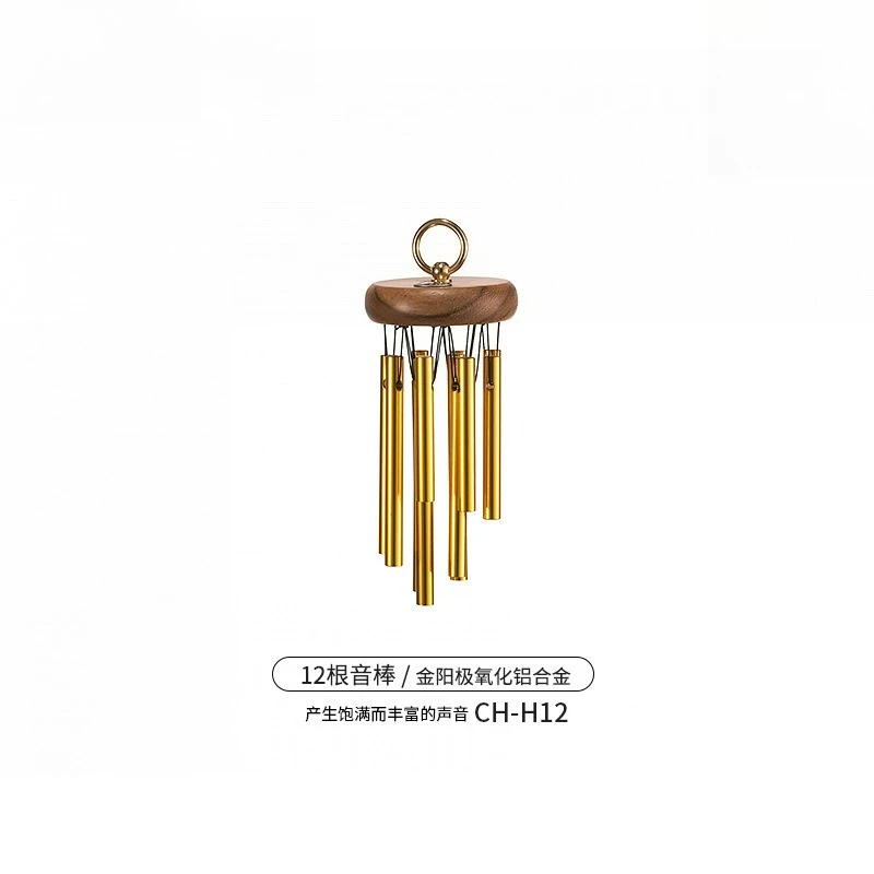 Meinl Professional Handheld Chime 12 Tones, 18 Tones High Frequency Chime, Bell Tree for Musical Instruments
