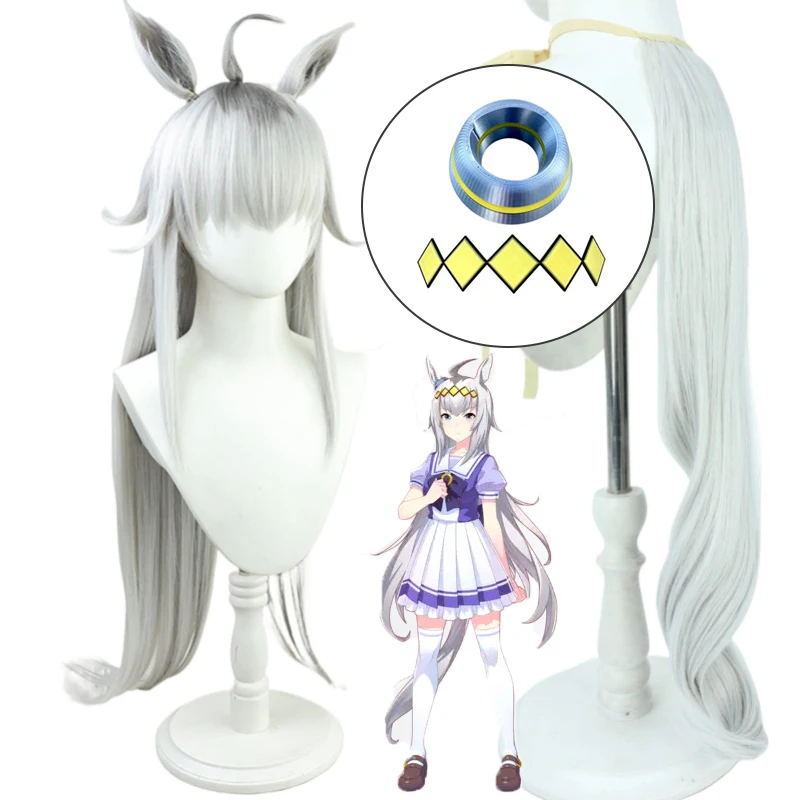 

В наличии: Парик для косплея Uma Musume Pretty Derby Oguri Cap с ушками, аксессуар для волос, для аниме-ролевых игр, из термостойкого синтетического волокна + шапочка для парика