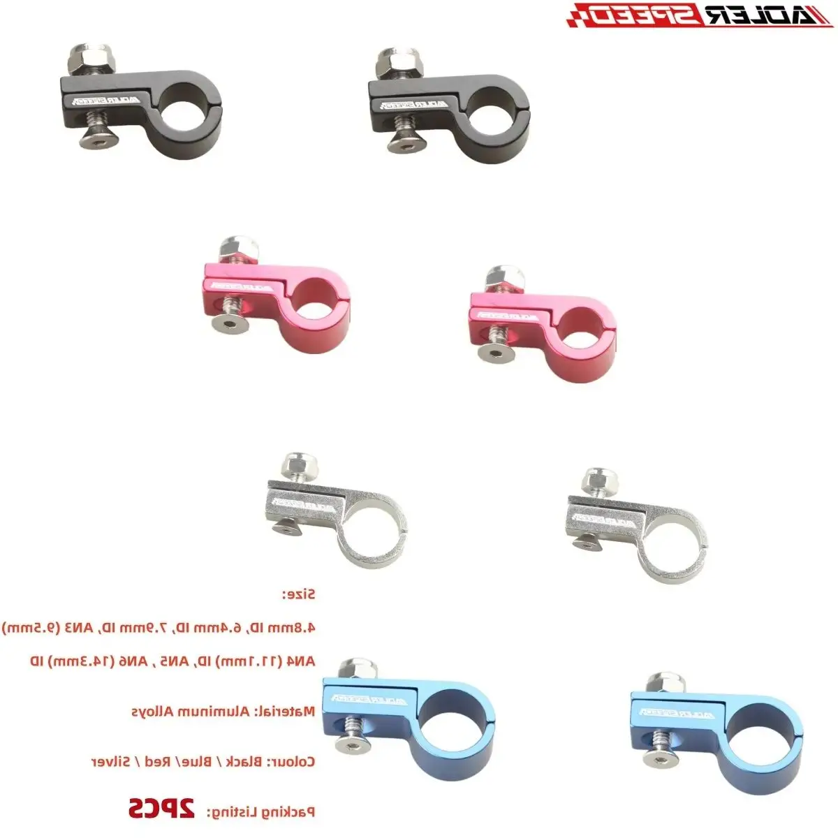 

ADLERSPEED Aluminum Fuel Oil Gas Line Hose Clamp ID 4.8mm 6.4mm 7.9mm 9.5mm 11.1mm 14.3mm