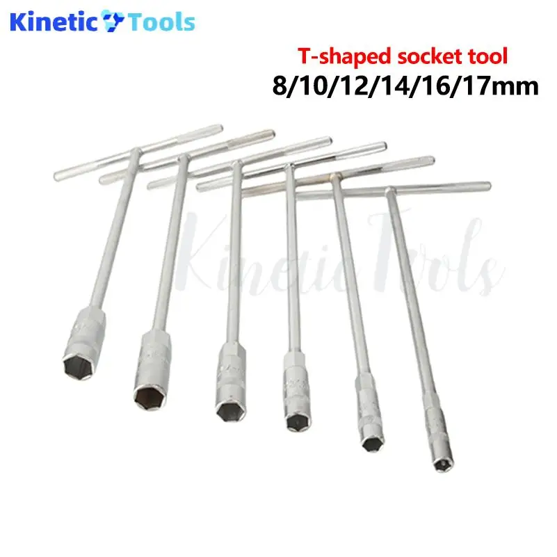 

Manual hex wrench, T-shaped socket wrench, multi specification automotive and motorcycle maintenance sleeve wrench