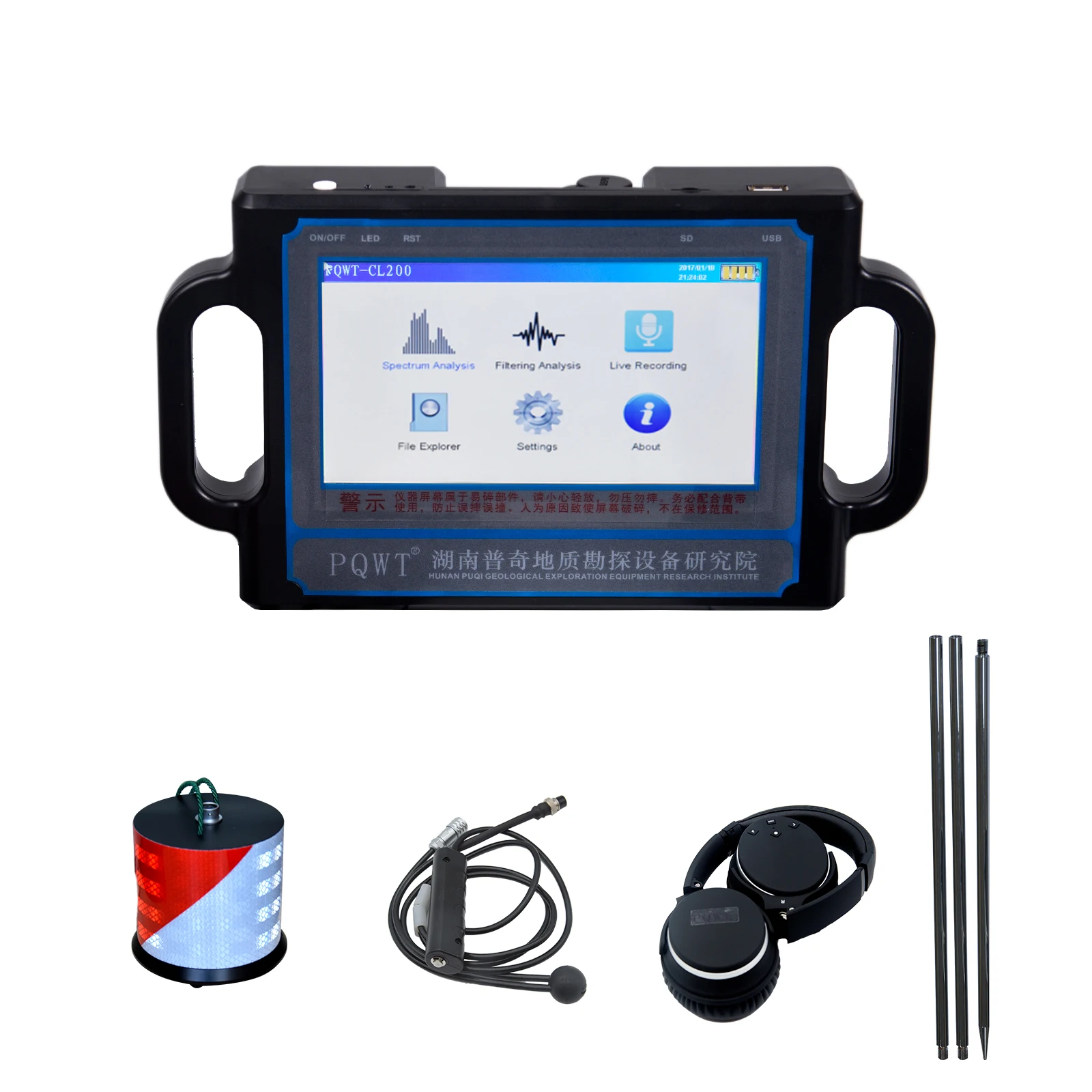 CL300 Pipe Leak Detection Device Underground Water Leak Electronic Measuring Plumbing Detector