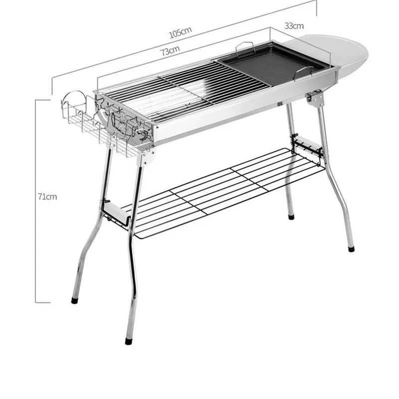 Outdoor Portable Folding Stainless Steel BBQ Carbon Grill for Field Camping