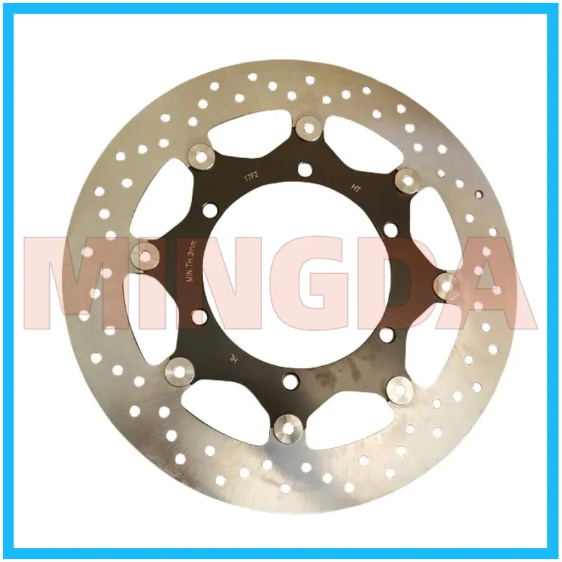 Front Brake Disc / Pad for Lifan Lf250-d/250-e/v16 Version