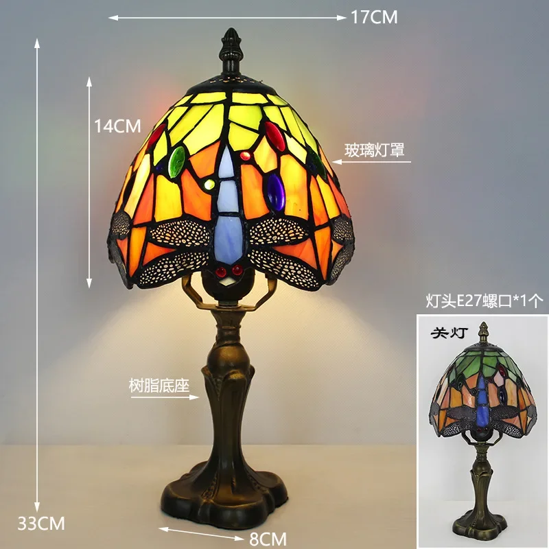 European Tiffiany Style Color Retro Study Bar Cafe Home Wedding Bedroom Bedside Dimming Desk Lamp Night Light