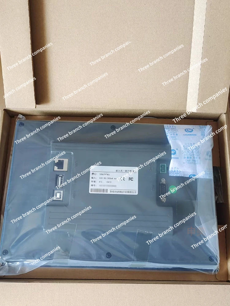 Touch Screen Tpc1031kt Tpc1570gi