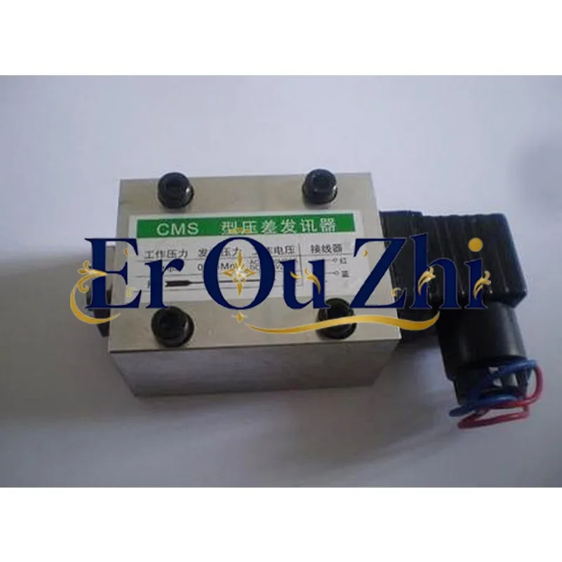 CS-III CS-V CMS CM-I Differential Pressure Transmitter CY-II CYB-I ZS-1 Transmitter