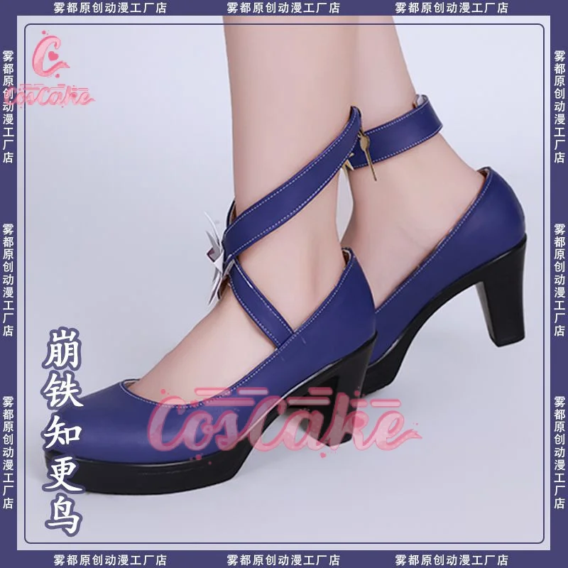 Honkai Star Rail Cosplay Anime Character Prop Shoes, CS