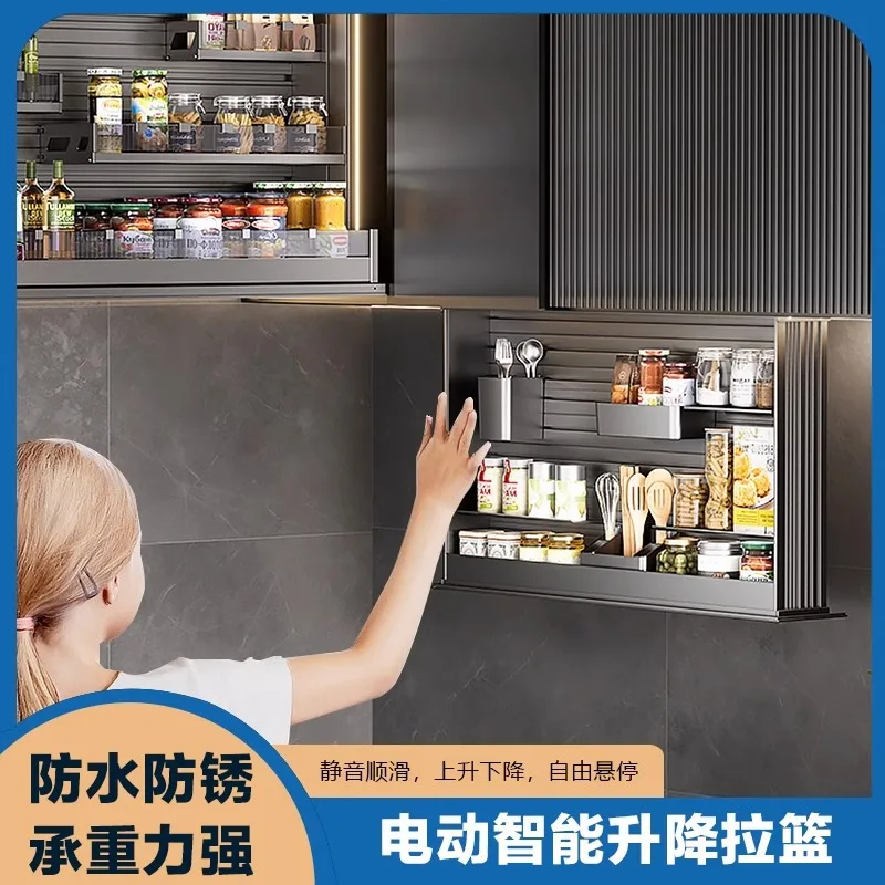 

Electric vertical pull-down electric kitchen cabinet intelligent lift basket pulling machine hanging cabinet seasoning rack bask