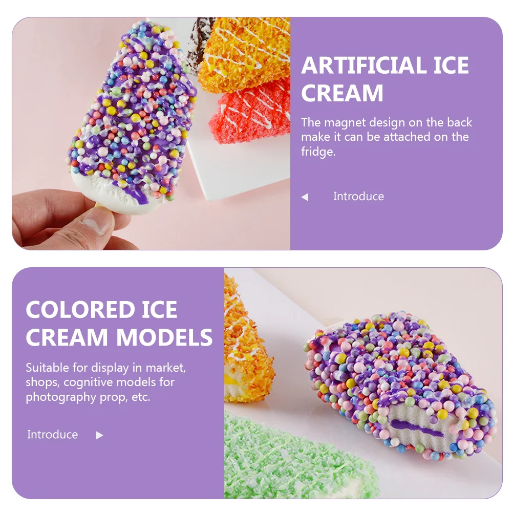 Рисунок 6 - Украшение для летней вечеринки