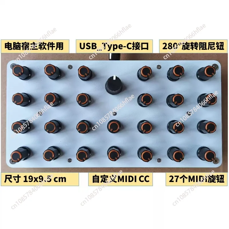For 27-Knob MIDI Controller with Custom CC, USB-C Interface for DAW Host Software