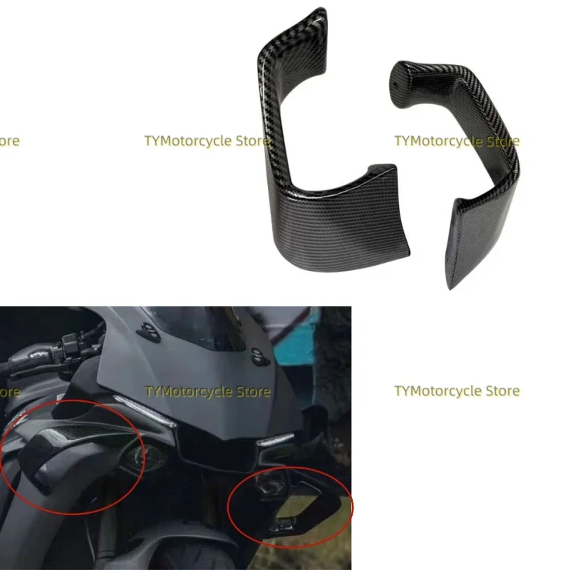 

Покрытие из углеродного волокна, фиксированный обтекатель ветрового крыла мотоцикла, подходит для Yamaha YZF R1 2015-2023 YZF R6 2017-2022 R1M 2015-2023 Winglet