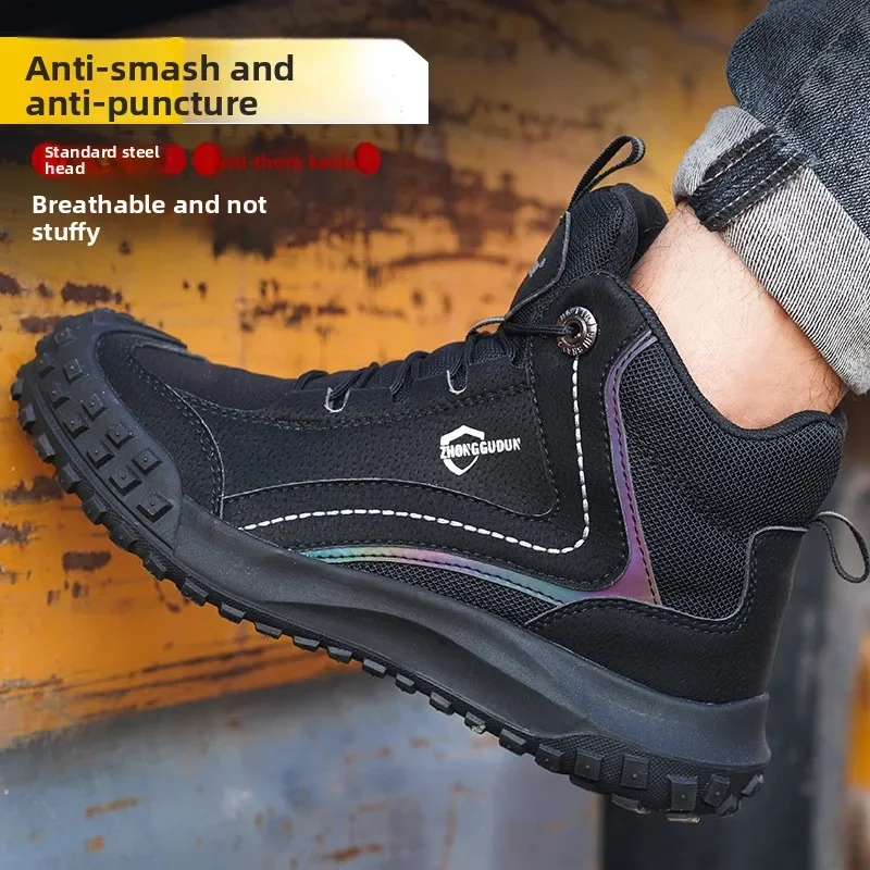 DurableLabor Insurance Shoes Smash-proof Puncture-proof Tire Sole Non-slip And Breathable Lightweight Safety Shoes For Men