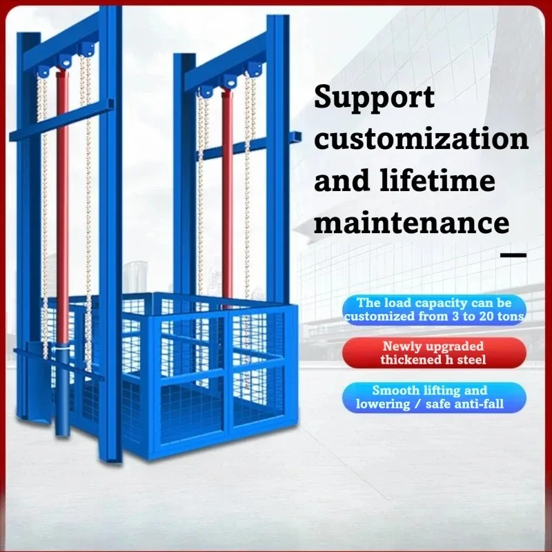 

Rail Guided Fixed Lift Electric Hydraulic Lifting Platform For Factory Warehouse Loading Dock Freight Elevator