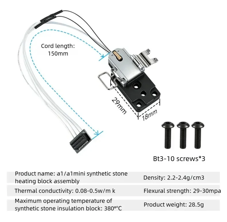 1/2/3 Stück für Bambu Lab A1 A1 Mini Hotend Heizblock Düsenbaugruppe Keramik Zirkonia 3D-Drucker Ersatzteile – Detail 4