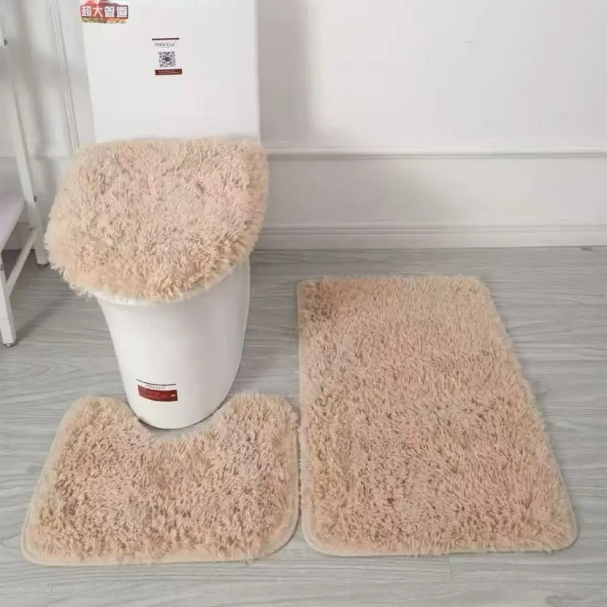 Thumbnail 3 - #68 Bath Mats & Rugs Discount Picks