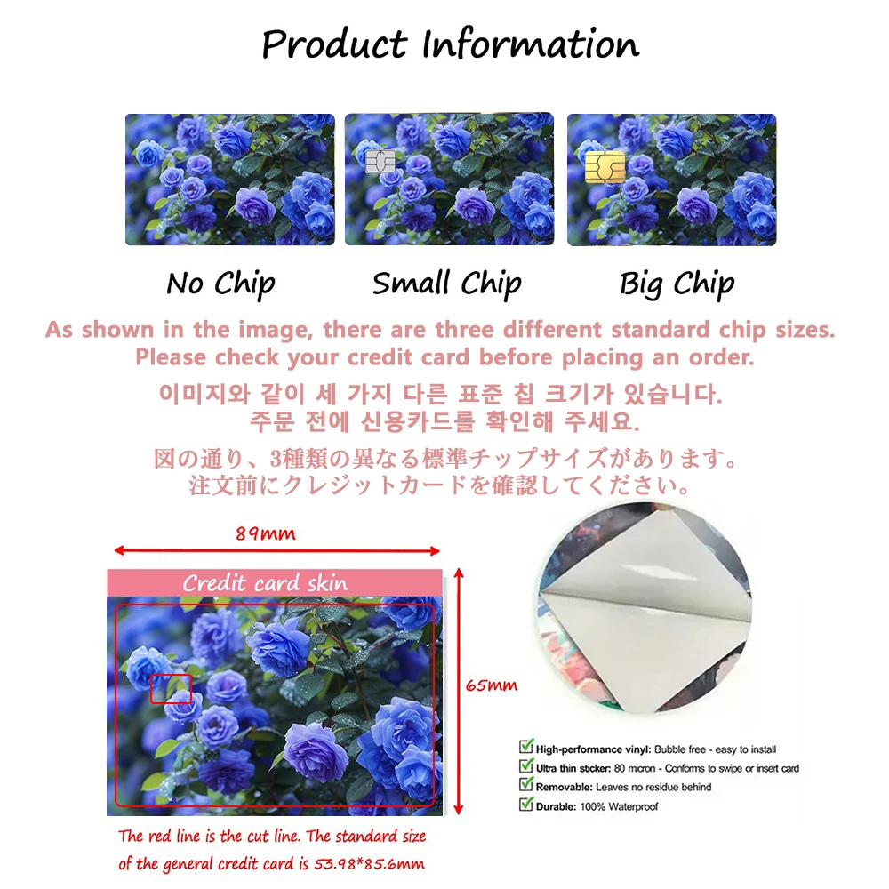 Fashion Hunter Licence Matte Credit Card Skin Sticker for VISA JCB Mastercard and Other IC Card Protection Decoration ACG view 2