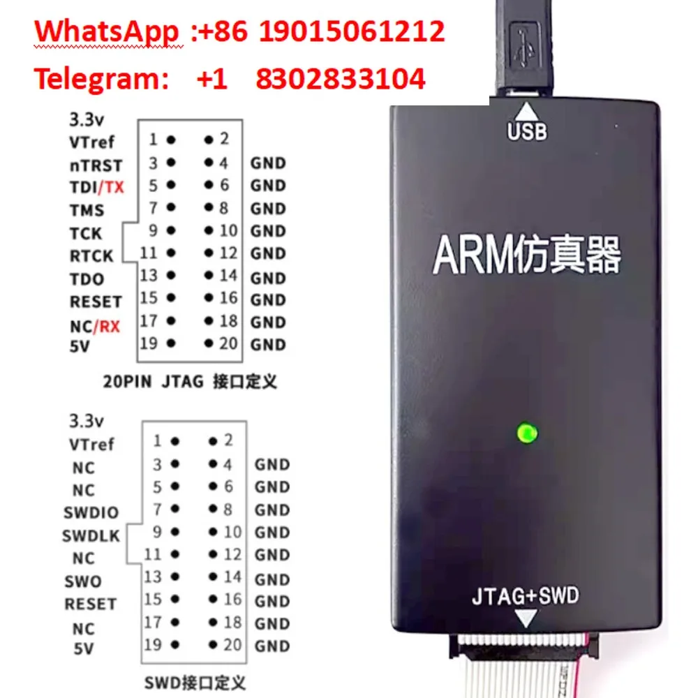 J-LINK V9 Simulation Downloader ARM Microcontroller STM32 Development, Programming, Programming and Debugging