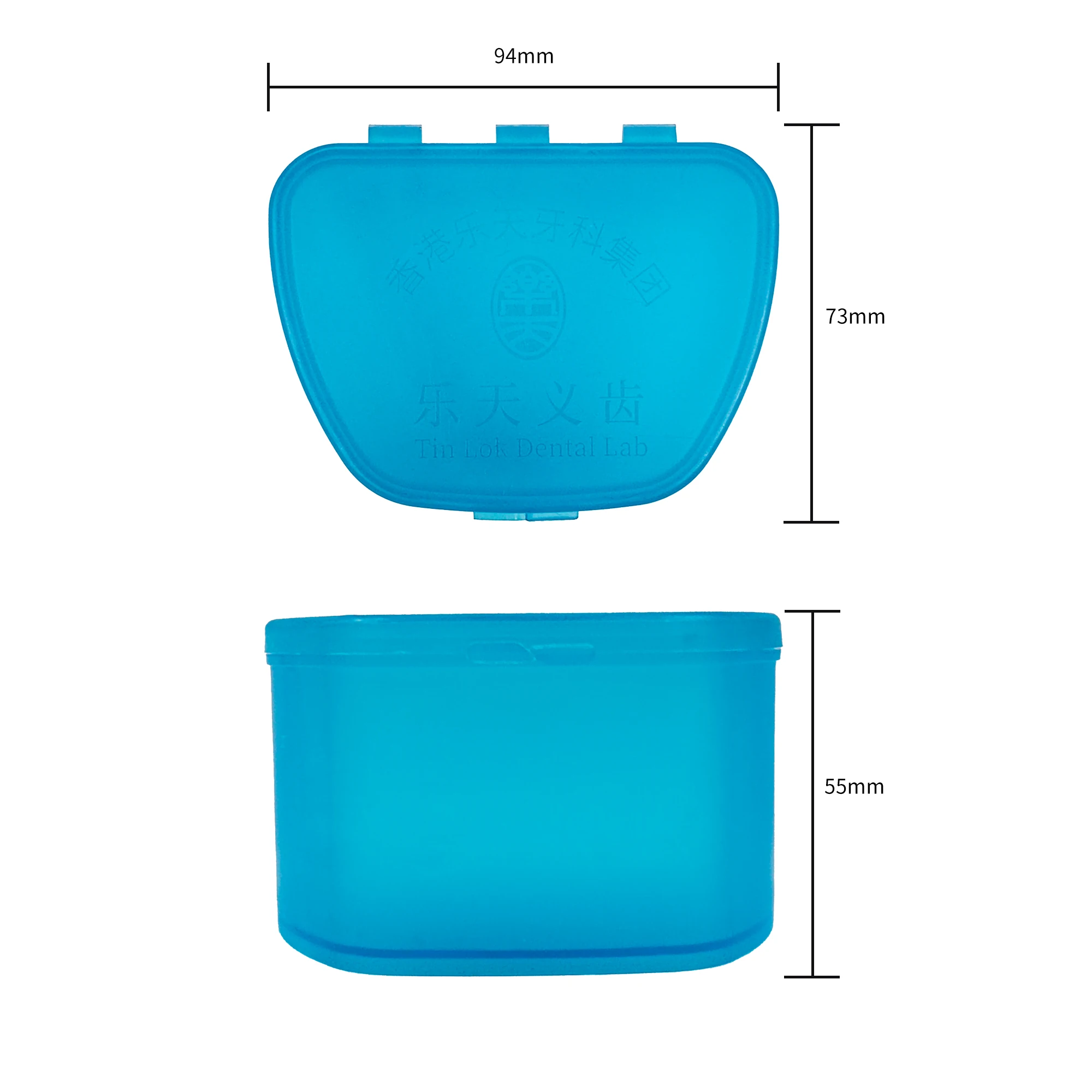 SmileRevive Denture Tray Box Dental Orthodontic Retainer Box Case Plastic Teeth Container Denture Box False Teeth Protect Case