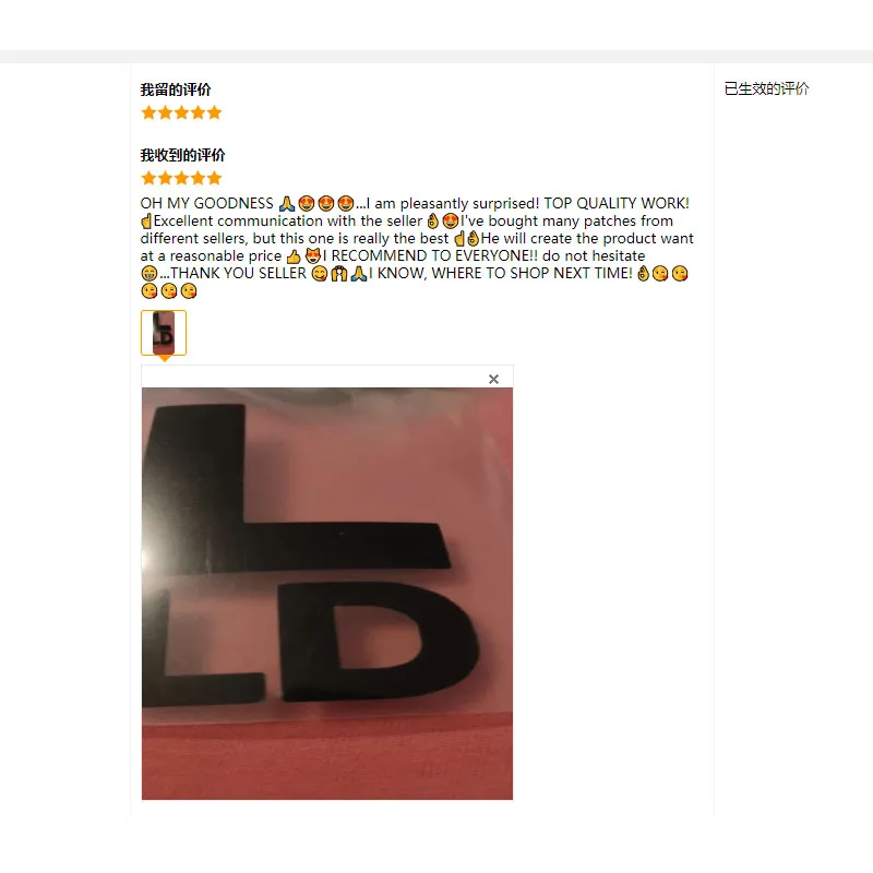 Wholesale Custom Hot Stamping 3d Silicone Heat Transfer Label Customized logo Garment Labels Reflective Iron on clothes Patch