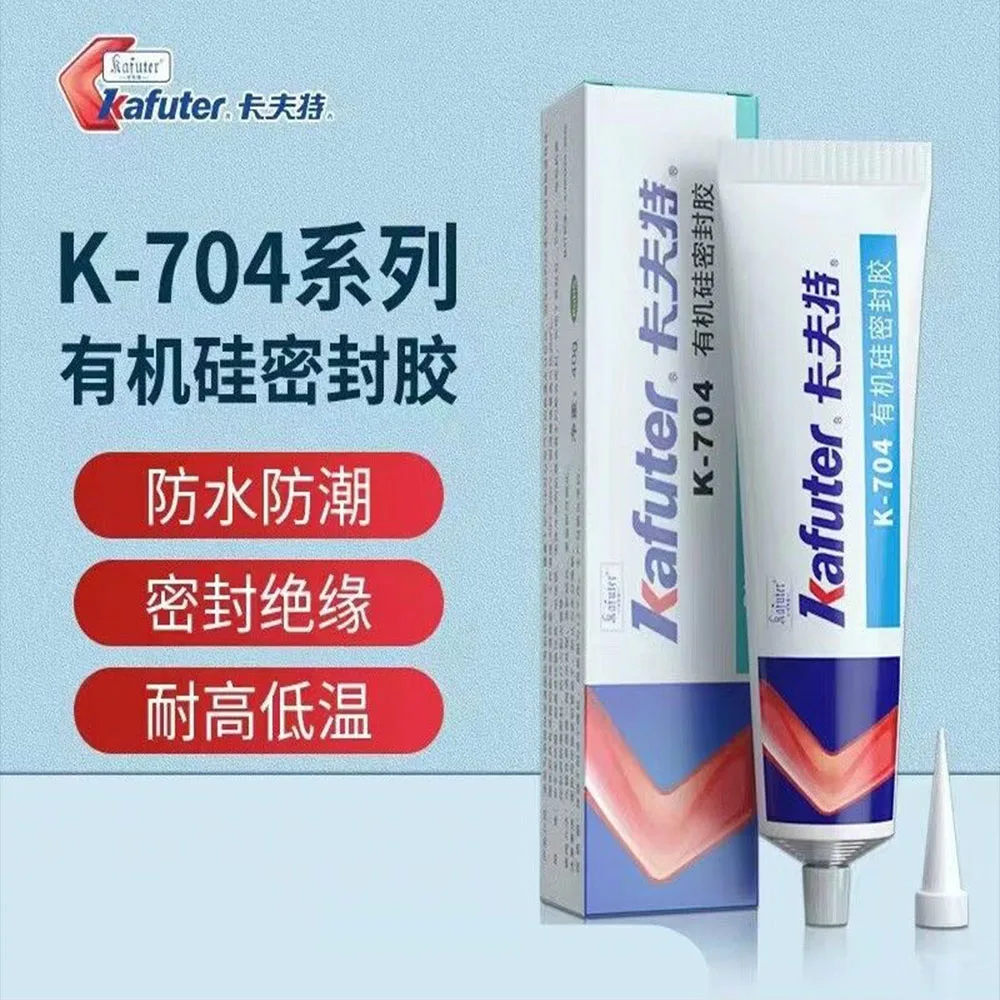 Kafuter 45g Silicone Industrial Adhesive K-704 RTV Silicone Rubber White/Black Glue  PCB Board Electronic Silicone Gel Adhesive