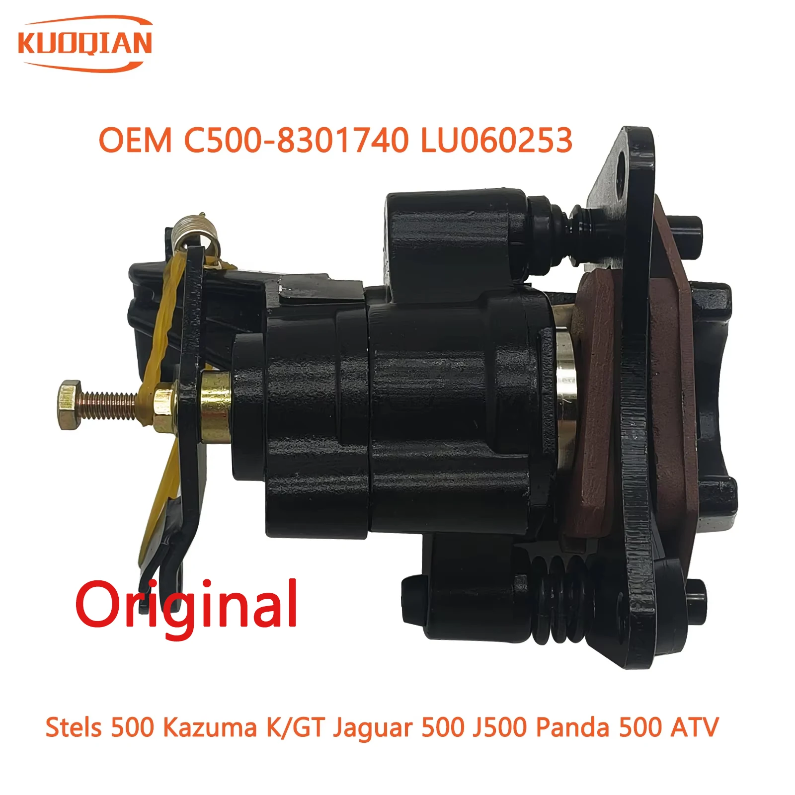 

Rear Wheel Cylinder Rear Brake Caliper for Stels 500 Kazuma K/GT Jaguar 500 J500 Panda 500 ATV OEM C500-8301730 LU018652