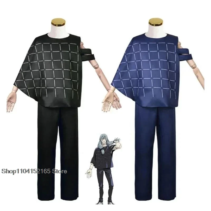 Jujutsu Kaisen Mahito Cosplay Kostüme Anime Wig Top Pants Suit Halloween Kostüm Für Männer Karneval Party Props