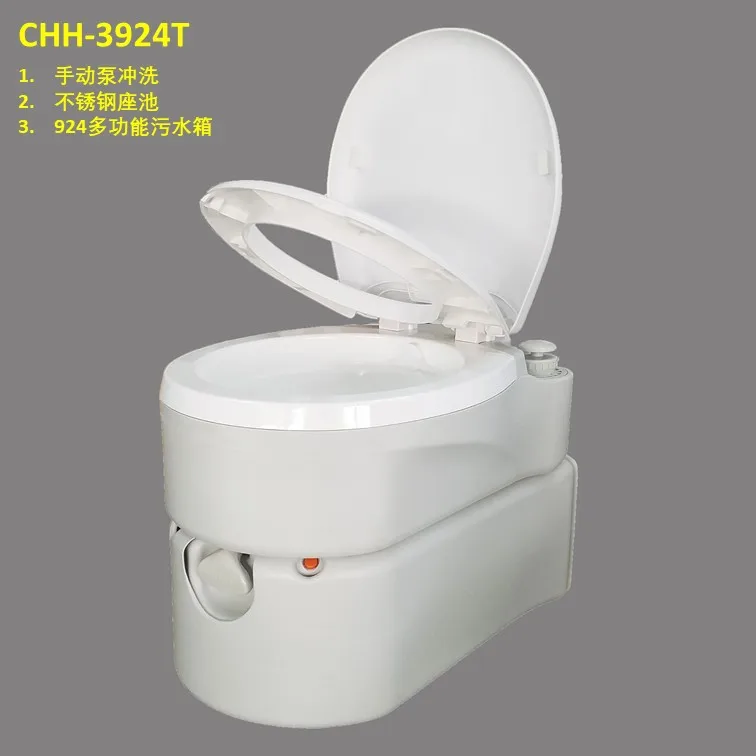 

CX Comfortable Integrated Toilet Box Toilet RV Ship Care Mobile Container House