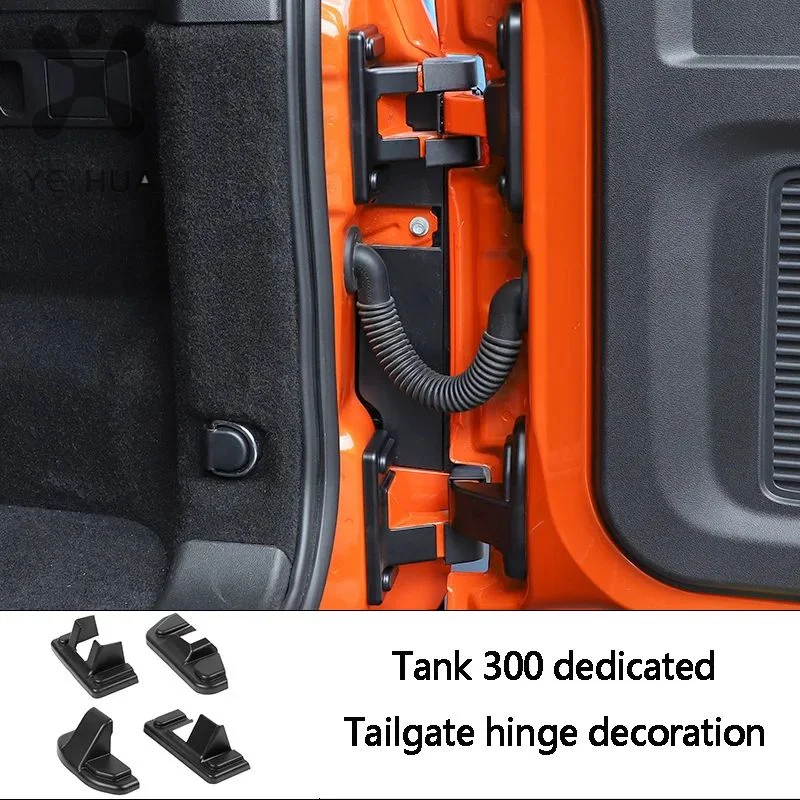 For Great Wall Tank 300 TANK 300 Tailgate Trunk Door Hinge Protection Cover Interior Sticker Modification TANK 300 Accessories