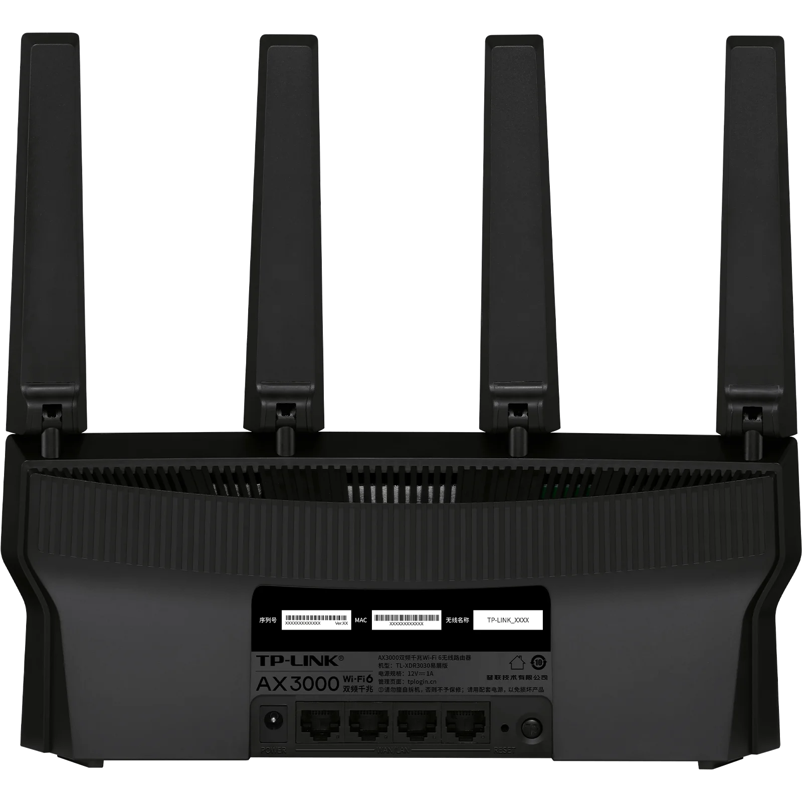 TP-LINK TL-XDR3030 شبكة AX3000 ثنائي النطاق جيجابت واي فاي 6 راوتر لاسلكي #4