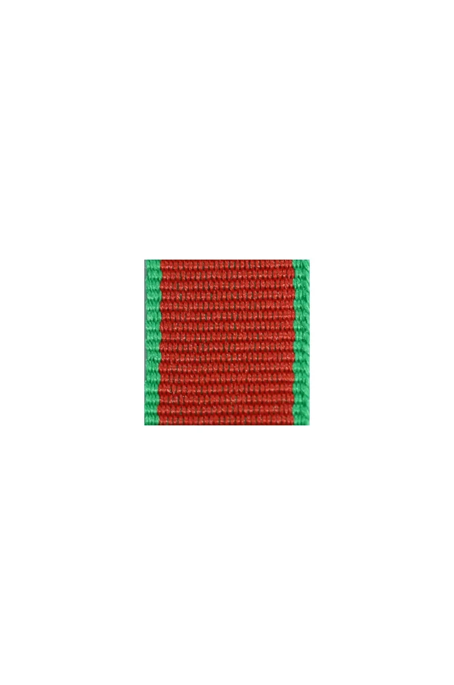 GMKA-119 WWII German Bavaria Jubilee Medal for the Army 1905 ribbon bar's ribbon