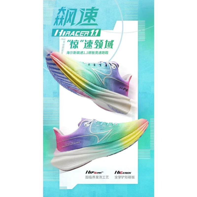 Original Brand Professional Running Trainers Athletic Shoe Top Quality Wearable Walking Jogging Shoe Couples Running Sport Shoe