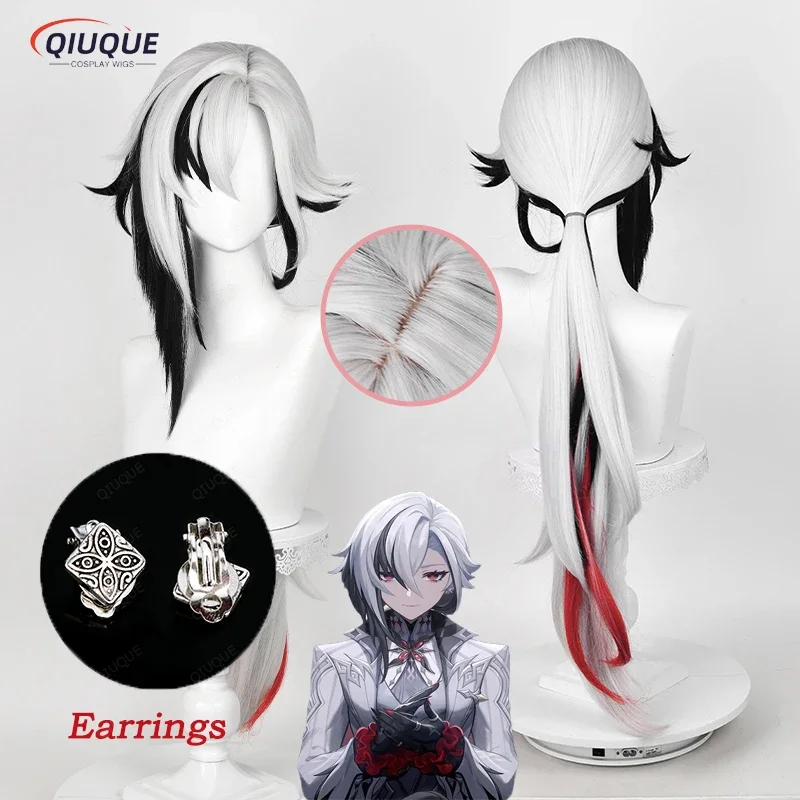 Game Genshin Impact Fontaine Harlequin Cosplay Wig Long Silver White Black Heat Resistant Hair Synthetic Hair Wigs Wig Cap