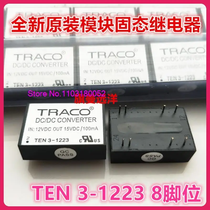 

TEN 3-1223 12VDC 8 TRACO