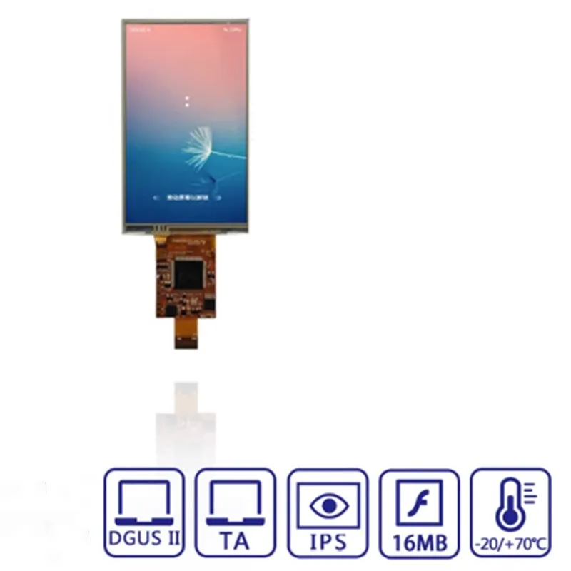 4.3 inch bare screen structure serial port screen DMG80480C043_ 06W ultra-thin LCD screen IPS intelligent screen