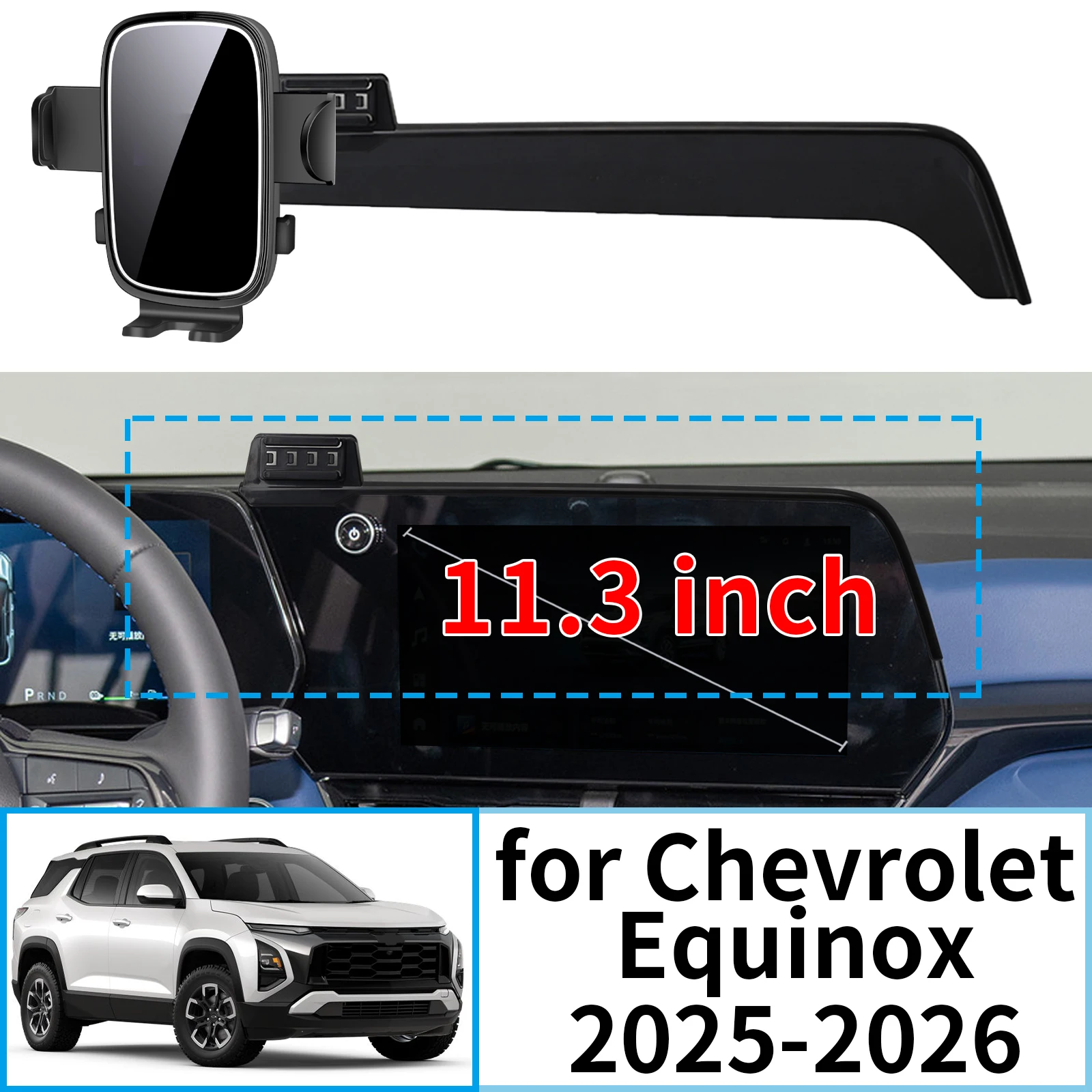 

fit for Chevrolet Equinox 2025 2026 11.3inch Stable Clip-On Phone Holder​​ Mount Screen Base No Vibration​ accessoires