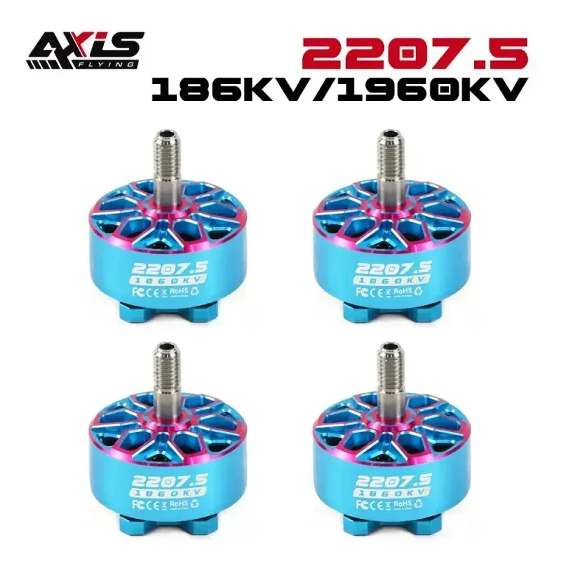 RoRuS4PCS Axisflying 2207.5 1860KV/1960KV Brushless Motor For FPV Drone 5 Inch Freestyle/Racing DIY Parts Accessories
