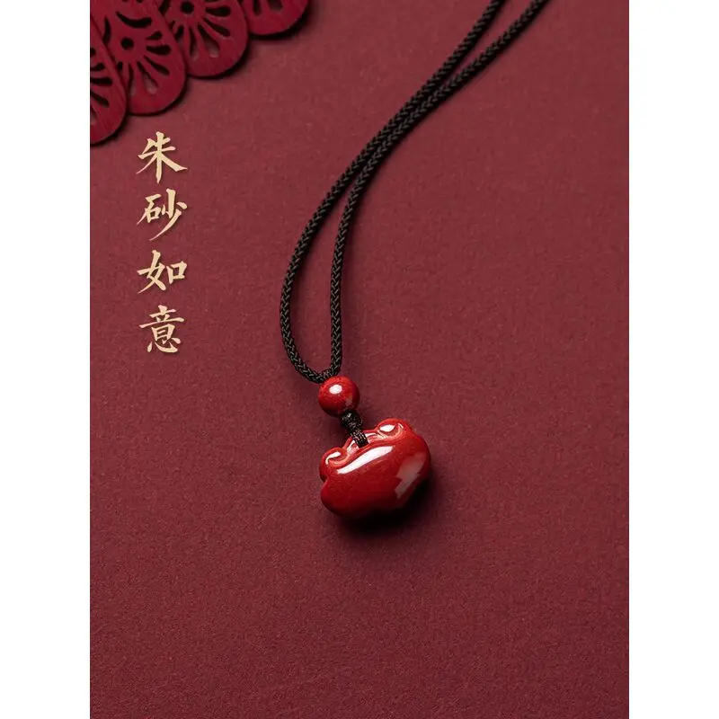 Zijin Ruyi Lock Pendant Necklace Women's All-match Pendant Woolen Chain Cinnabar Keychain Mobile Phone Chain Attract Wealth