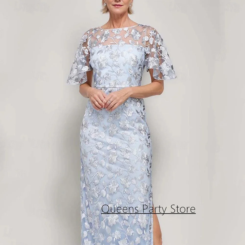 エレガントなレースの花嫁の母ドレス カスタマイズされた半袖 ラウンドネック サイドスリット フロアレングス シース ウェディングゲストドレス