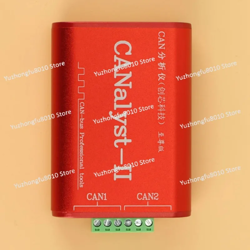 

AT59 CAN Analyzer CANalyst-II USB to CAN Analyzer CAN-Bus Converter Adapter Compatible with ZLG USB to CAN