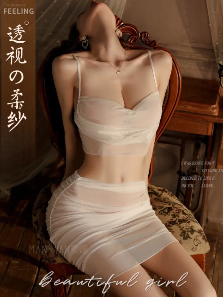 

3XL плюс размер сексуальное женское белье сетчатое прозрачное Babydoll прозрачная мини-юбка на бретельках комплект секретаря косплей униформа офисная женская ночная рубашка