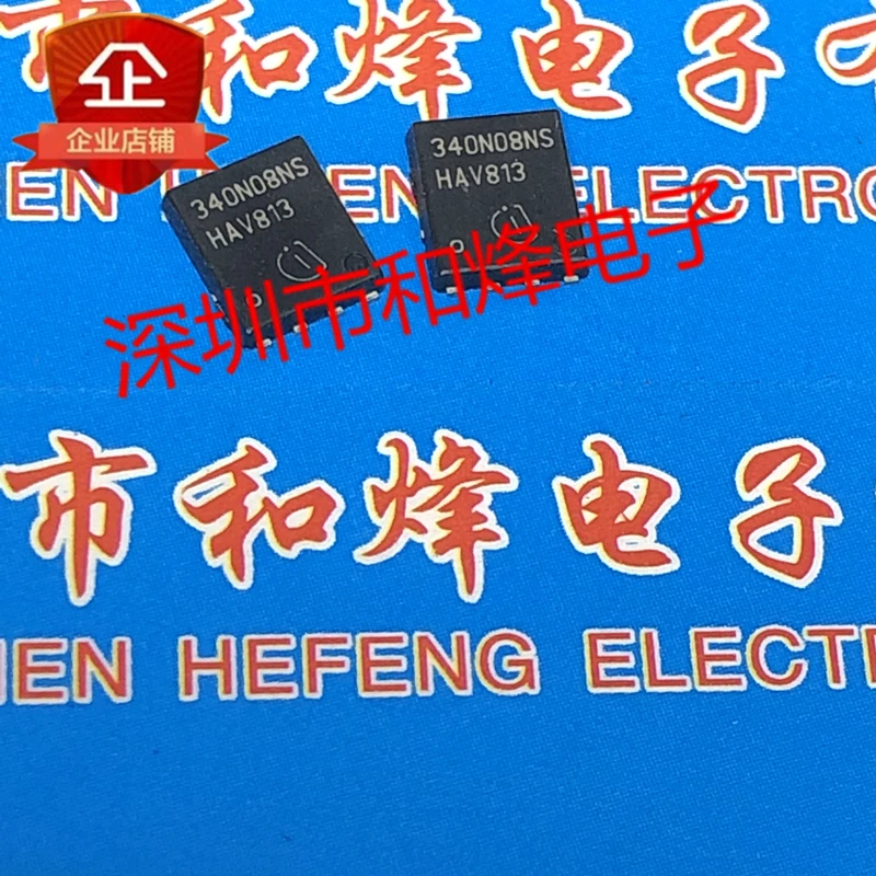 Free shipping   340N08NS BSC340N08NS3G TDSON-8 80V 23A      10PCS